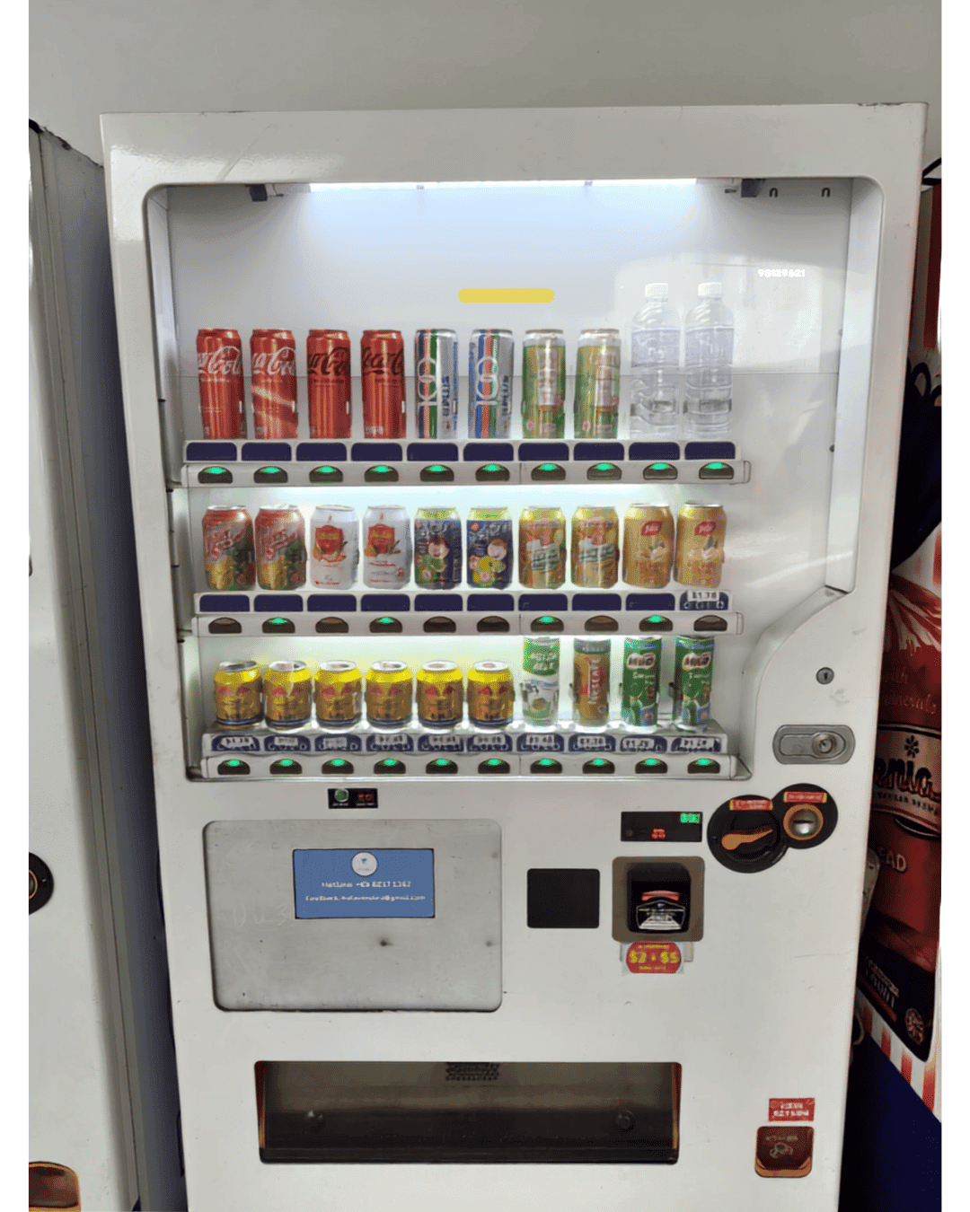 Drinks Machine @ Condo near West Coast Road